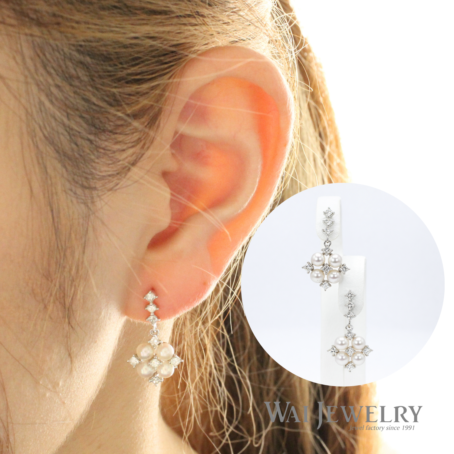 アコヤ真珠 プリンセスカットダイヤモンド プラチナピアス【WAI-040